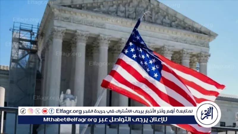 US Embassy in Riyadh issues alert for Middle East citizens