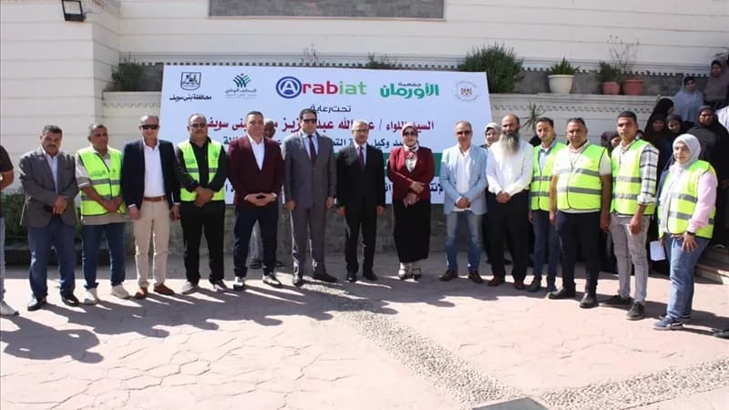 Beni Suef Gov Distributes Aid to Widows and Orphans