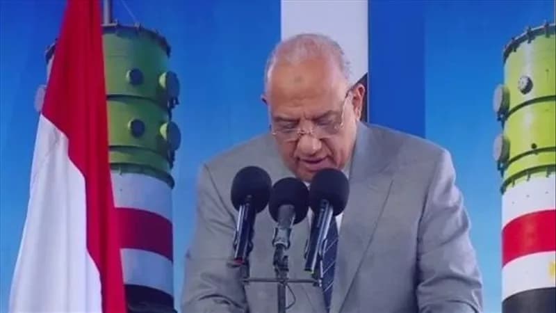 Dabaa Nuclear Unit to Connect by 2028