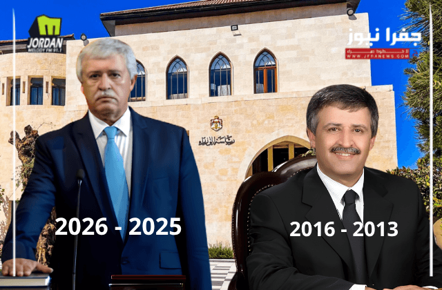 Al-Qattamin, Minister of the Two Ministries in Hassan's government during Naser's era