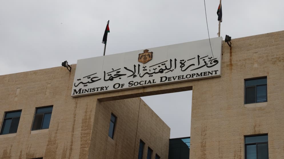 Decision on the Al-Hedban Center Following Monitoring of Violations