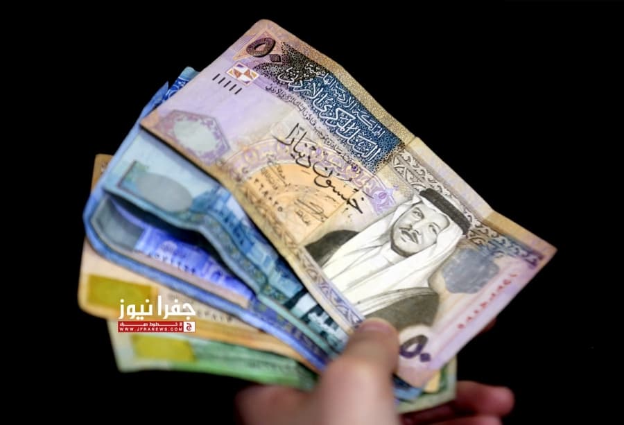 Local revenues reach approximately 4.07 billion dinars