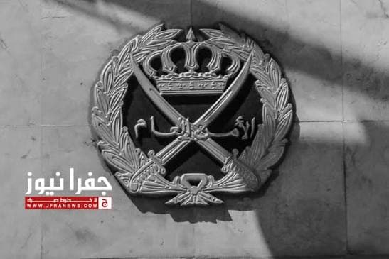تنقلات مرتقبة بين كبار ضباط الأمن بعد الإحالات