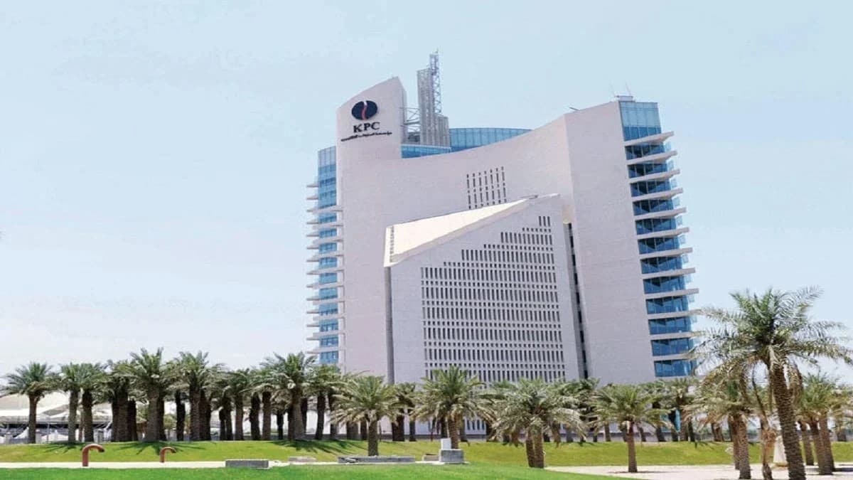 Kuwait Petroleum: Major Injuries at Oil Facility