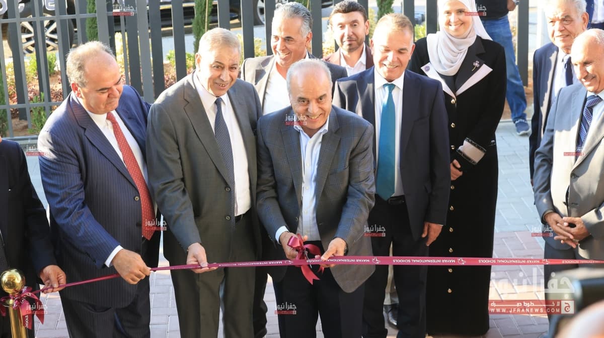 Miyar International School Khaldeh Opens