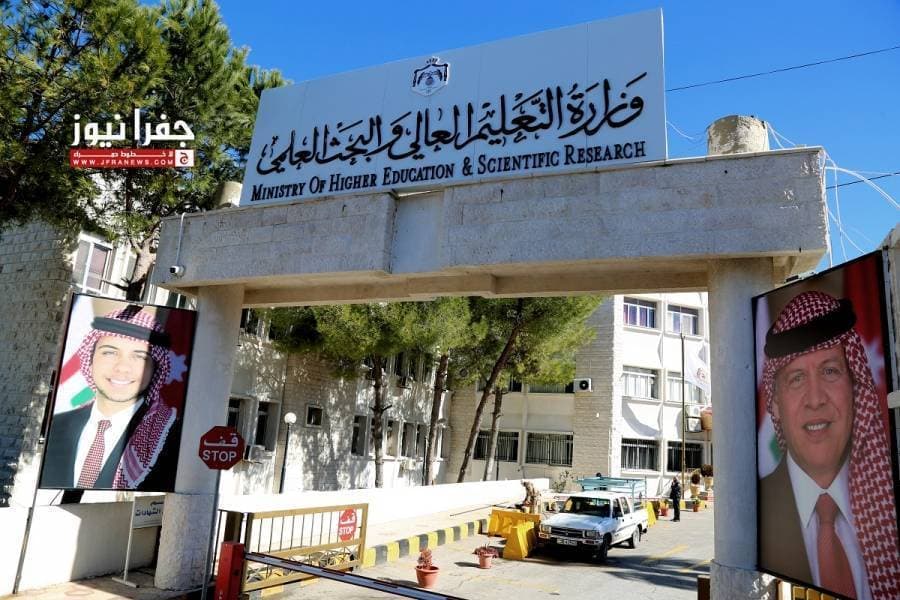 الدمج يُقام في أغسطس