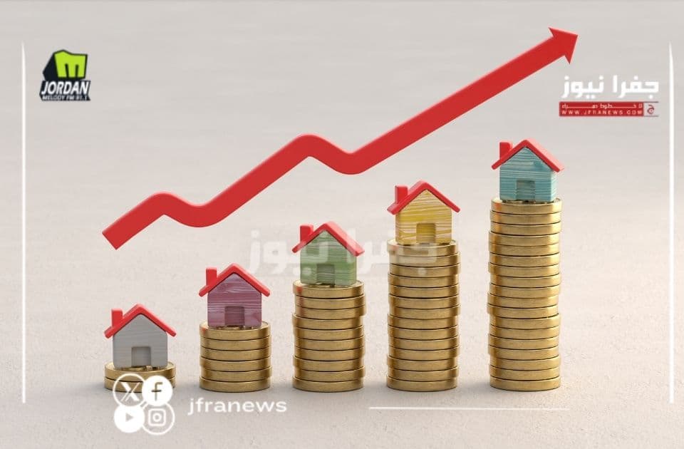 Rising rent and transportation costs drive inflation to 2.03%