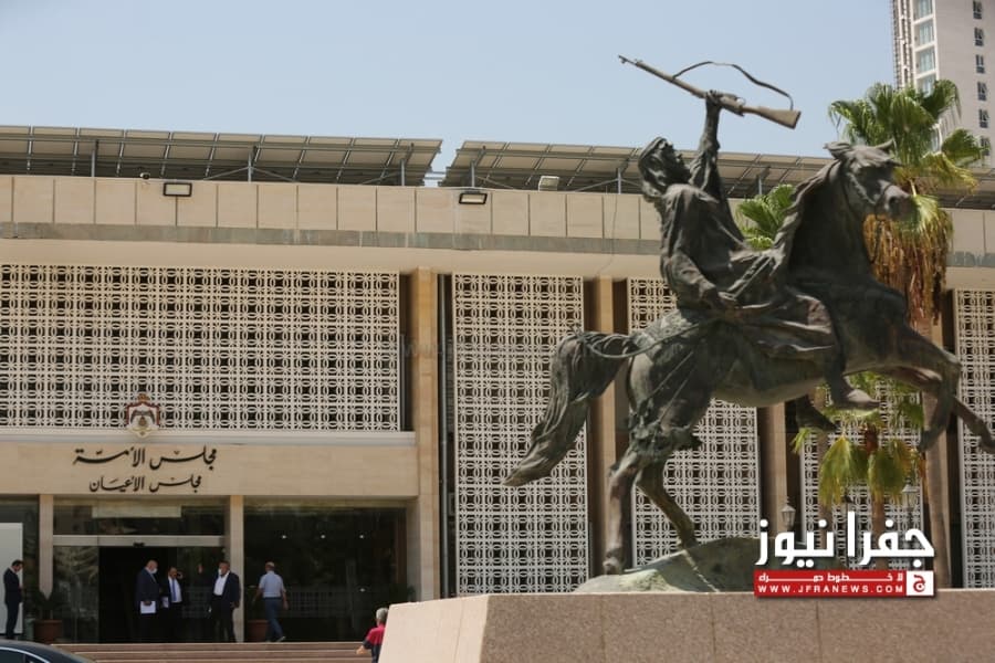 Officials approve university law amendment