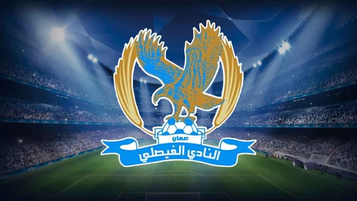 Ex-Al-Faisaly interim manager discloses club debt