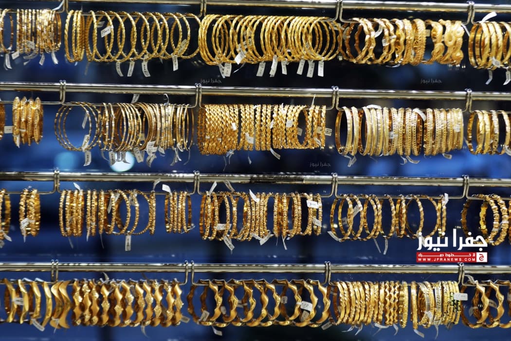 Monday's Local Gold Rates