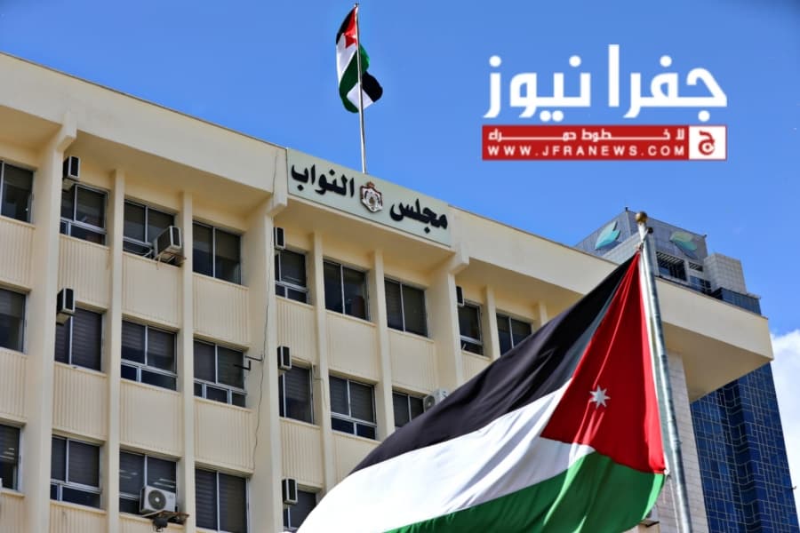 Parliament Approves Most of Real Estate Law