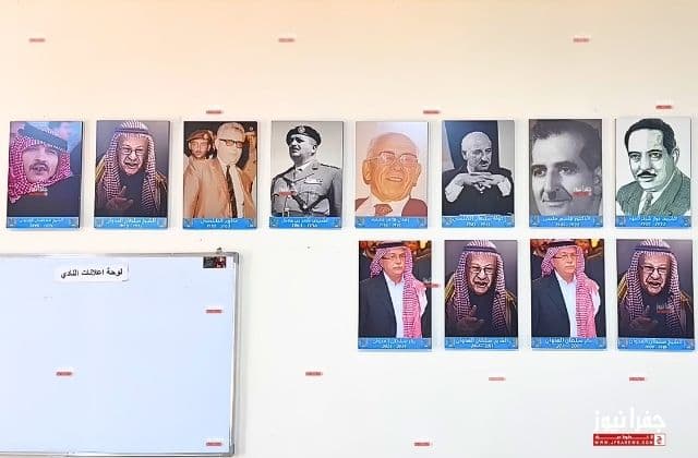 إزالة صورة الحديد من لوحة الفيصلي واحتجاج الجماهير