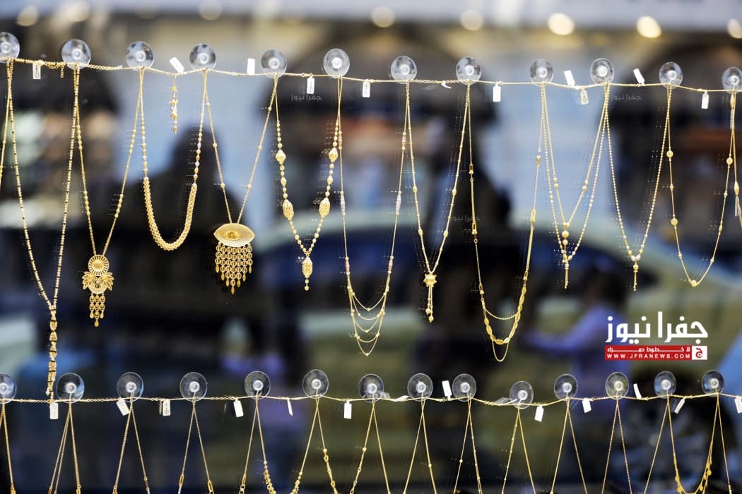 Jordan sees rise in 21-carat gold