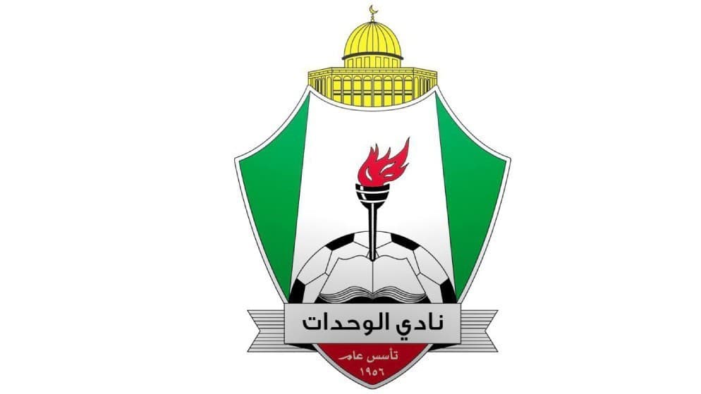 مساعدات رجال الأعمال لوحدات