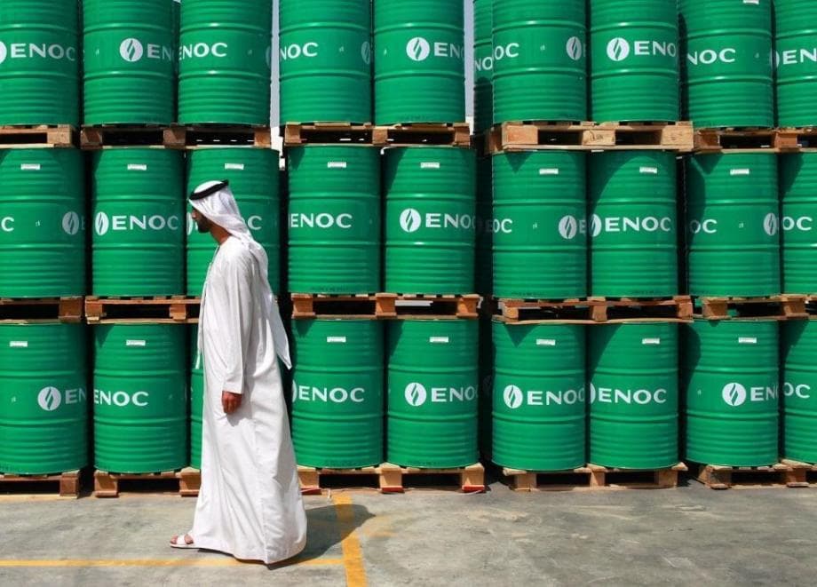 الولايات المتحدة توقف واردات النفط السعودي