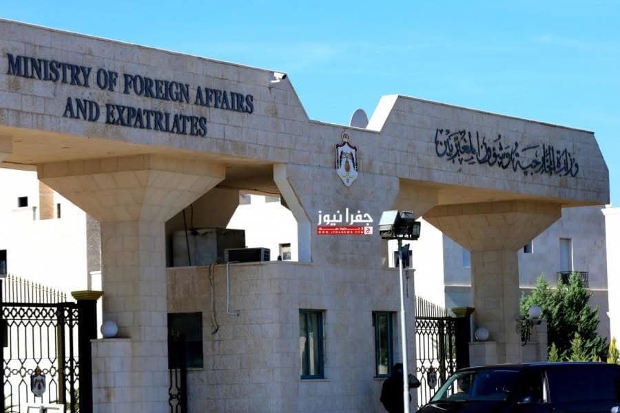 الأردن يندد بهجوم ميليشيا الحوثي على نجران