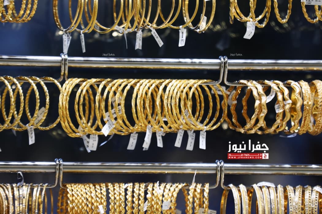 محليًا ارتفاع سعر الذهب عيار 21