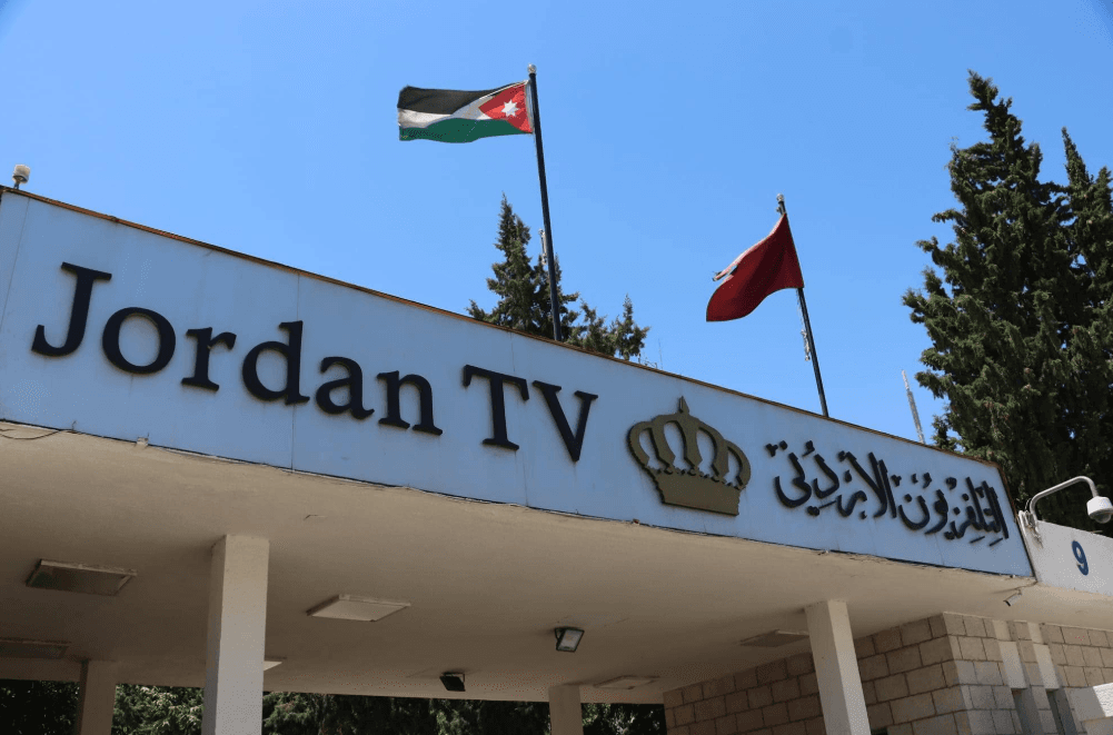 تغطية إعلامية لاجتماع في التلفزيون الأردني