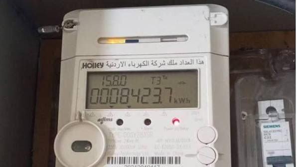 الطاقة تؤكد عدم زيادة تعرفات الكهرباء المنزلية