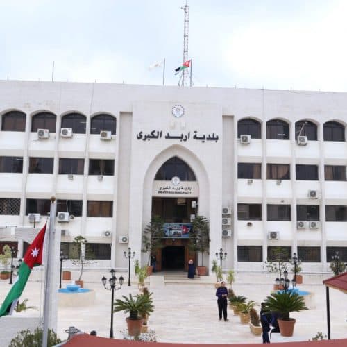 بلدية إربد تتدخل في نزاع لا يخصها