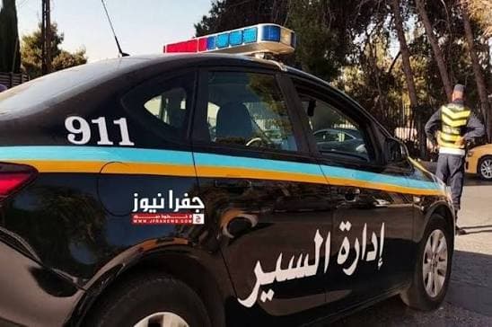 الأمن العام يحذر من مخالفة قد تؤدي للسجن شهرين