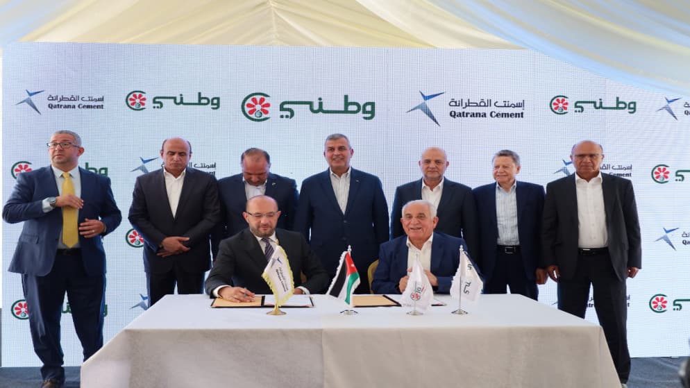 Gas supply deal with Qatrana plant begins 2027