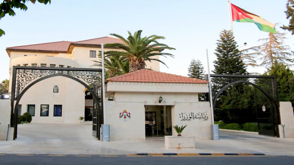 رئاسة الوزراء تبرز إنجازات الميدان