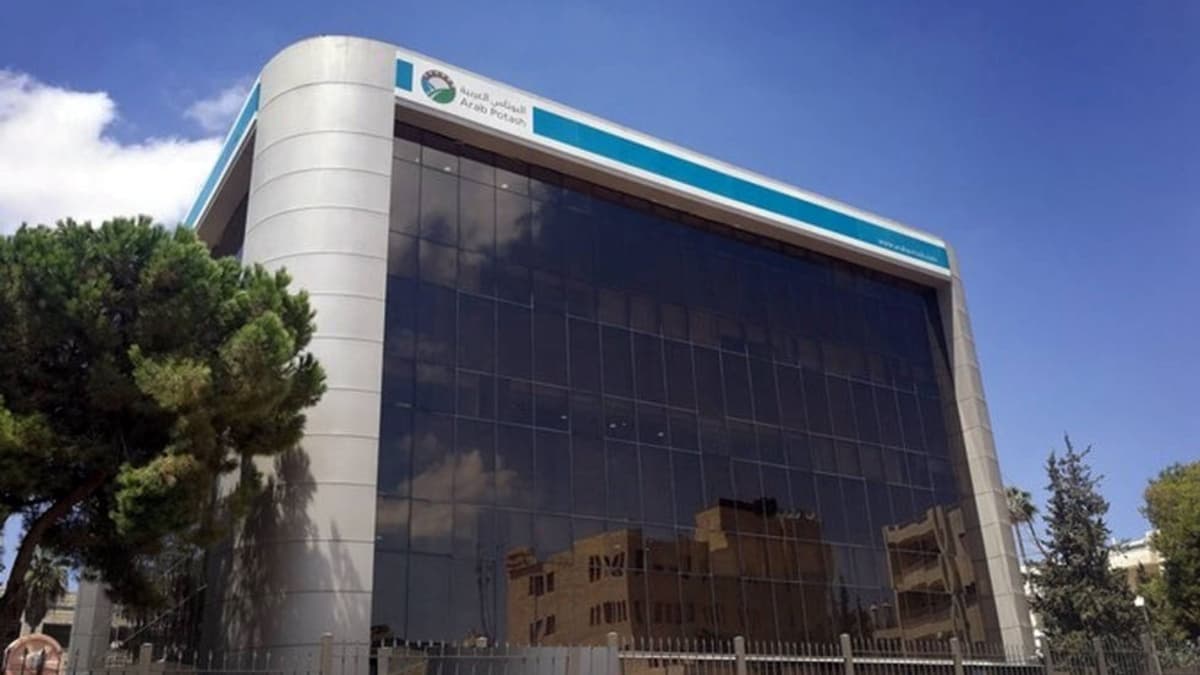 Botass supports major project in Karak
