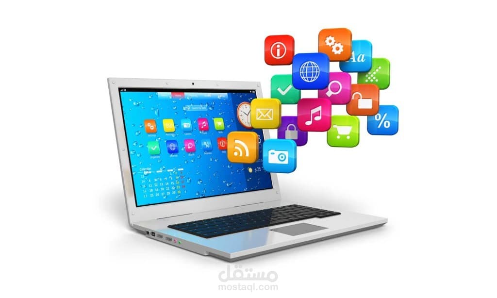 Statements and software updates