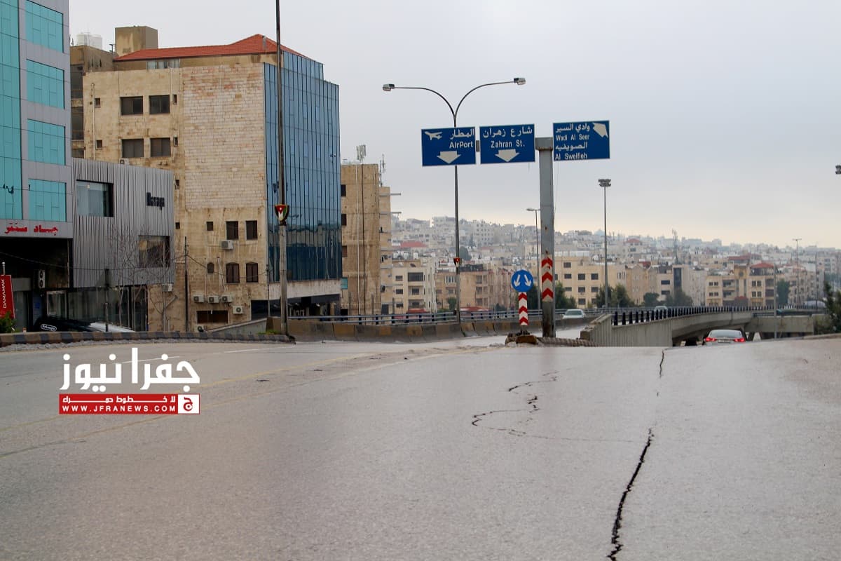 عاصمة بدون خطوط مرورية