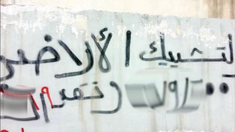 Authorities target individuals with phone numbers on walls