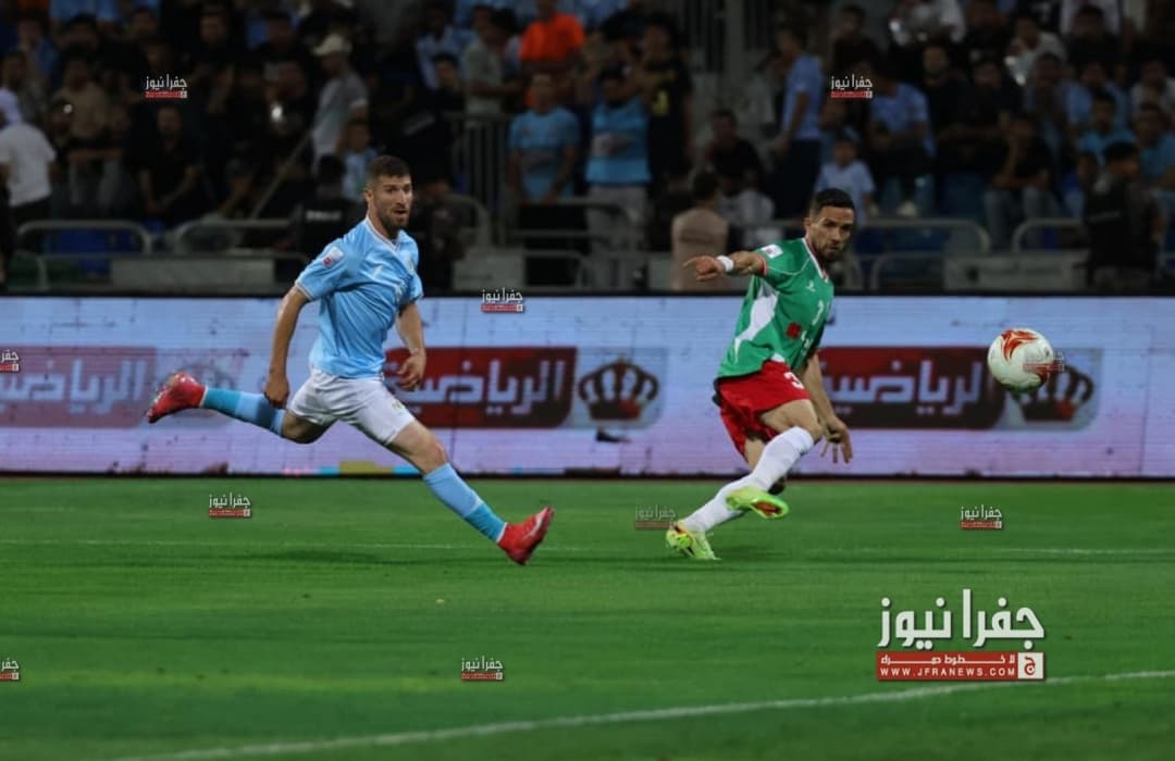 Al-Wehdat vs Al-Faisaly Fans and Crowd