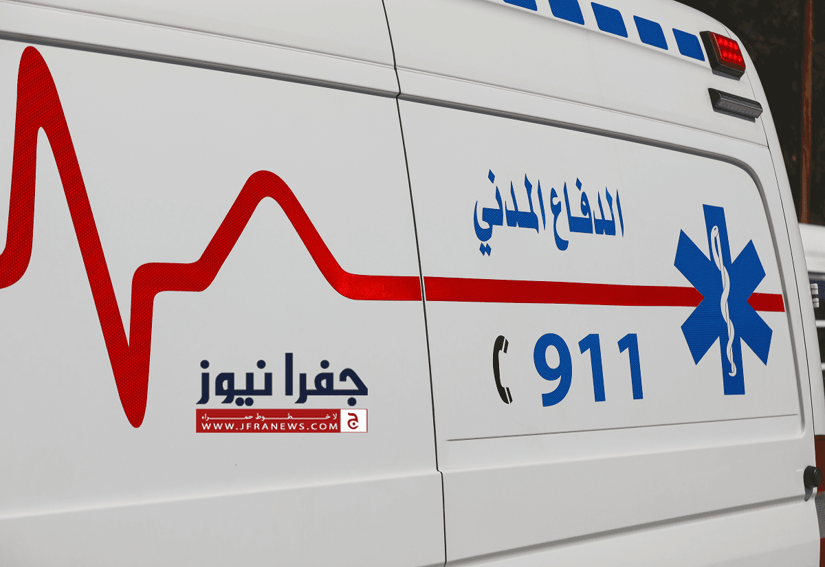 مصرع ثلاثة أطفال جراء حريق الزرقاء