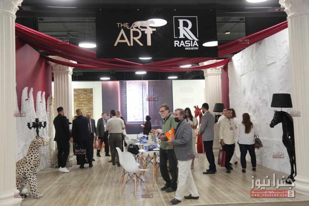 Rasia and ART at Interbuild ME