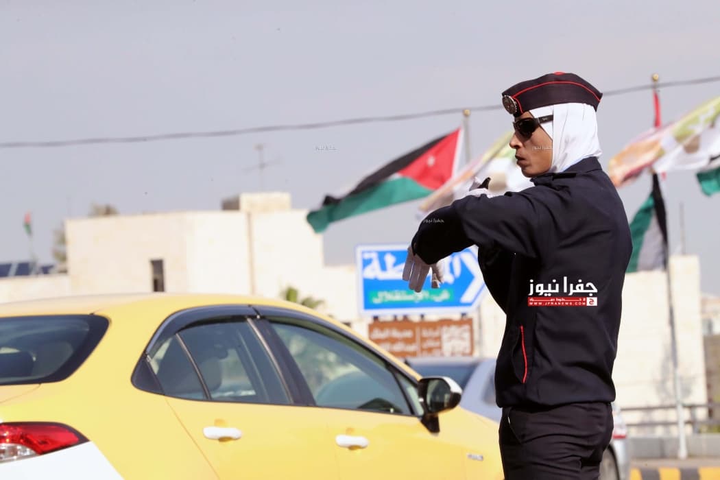 Traffic Department Issued Warning