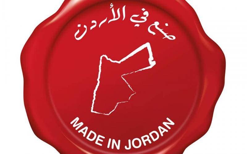 صادرات صناعة عمّان تتجاوز 5 مليات خلال 8 أشهر