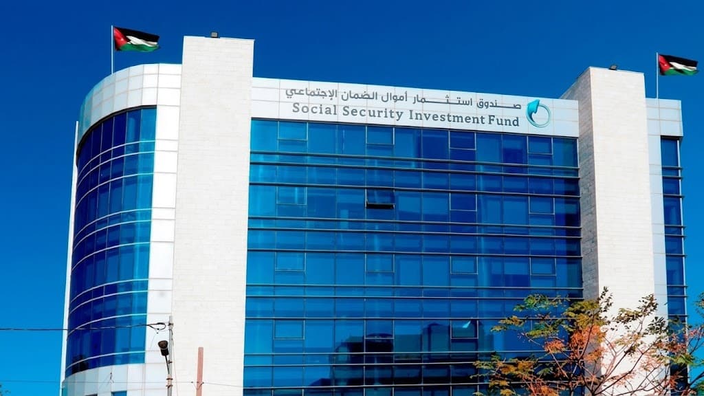 استثمار الضمان يطرح أراضي في عبدون