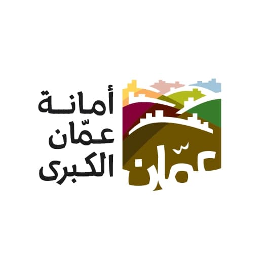 الإشارة من الأمانة حول الأشجار والأرصفة