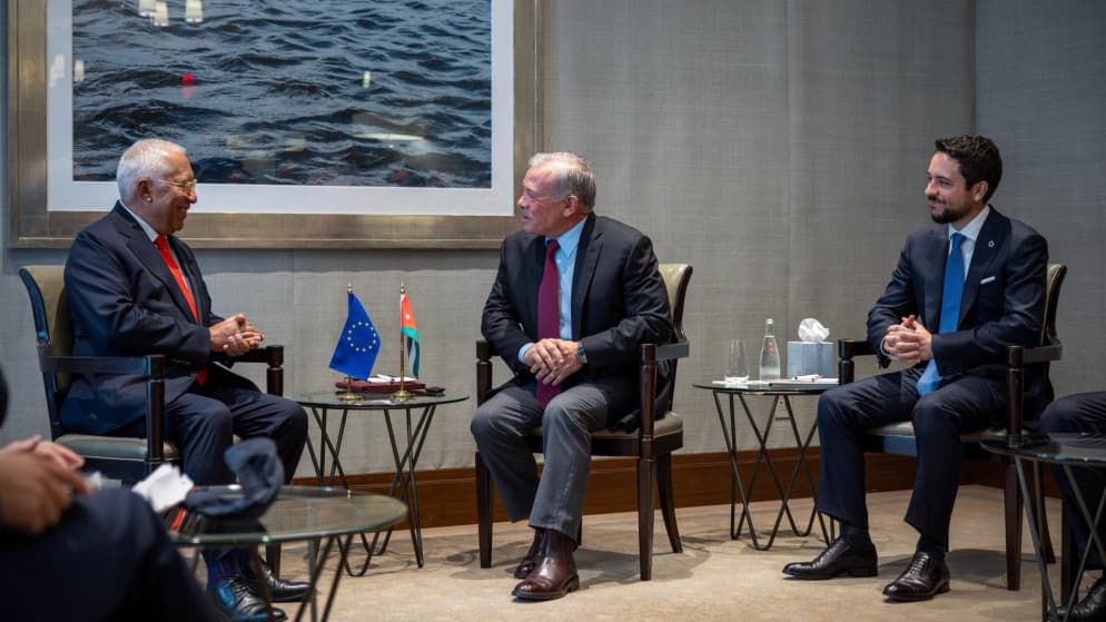 King Holds Talks with European Council President