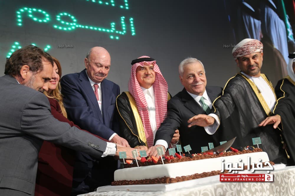 السفارة السعودية تحتفل باليوم الوطني