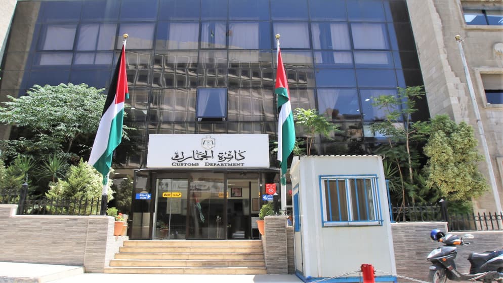 مصنع غير مرخص لمنتجات جنسية شرقي عمّان