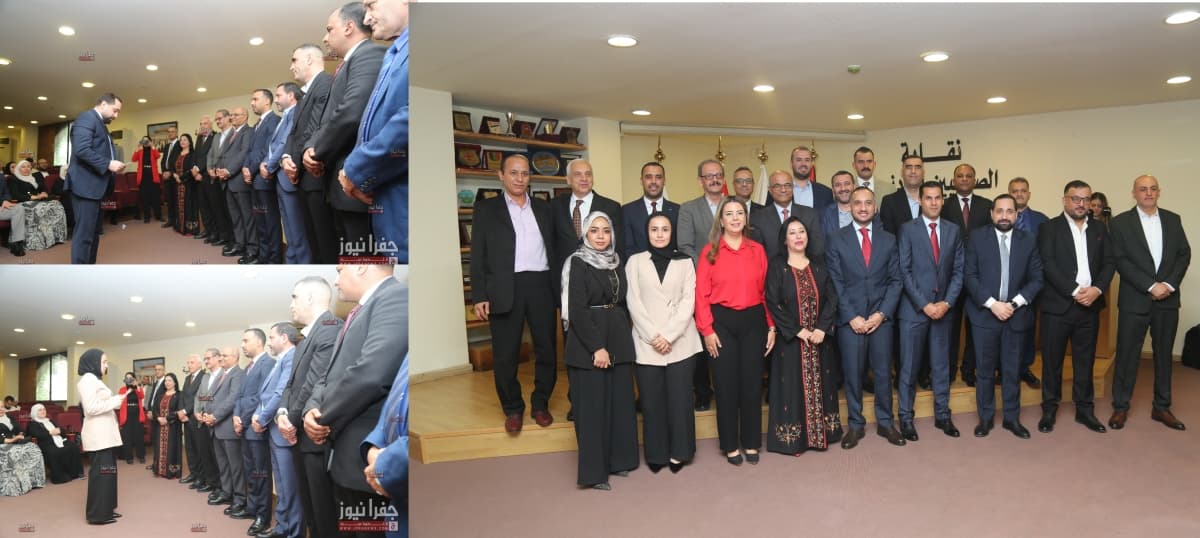 فرح سمحان ورامي الرفاتي يقسمان نقابة الصحفيين