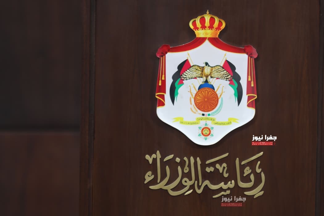 تصرفات موظف إعلام برئاسة الوزراء