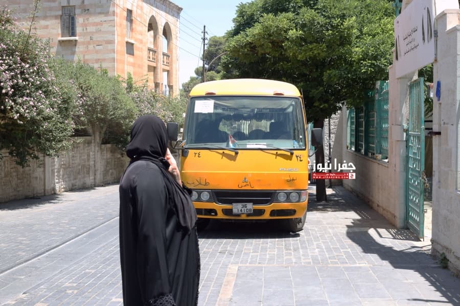 الصحة تنفذ حملة تفتيش حول المدارس