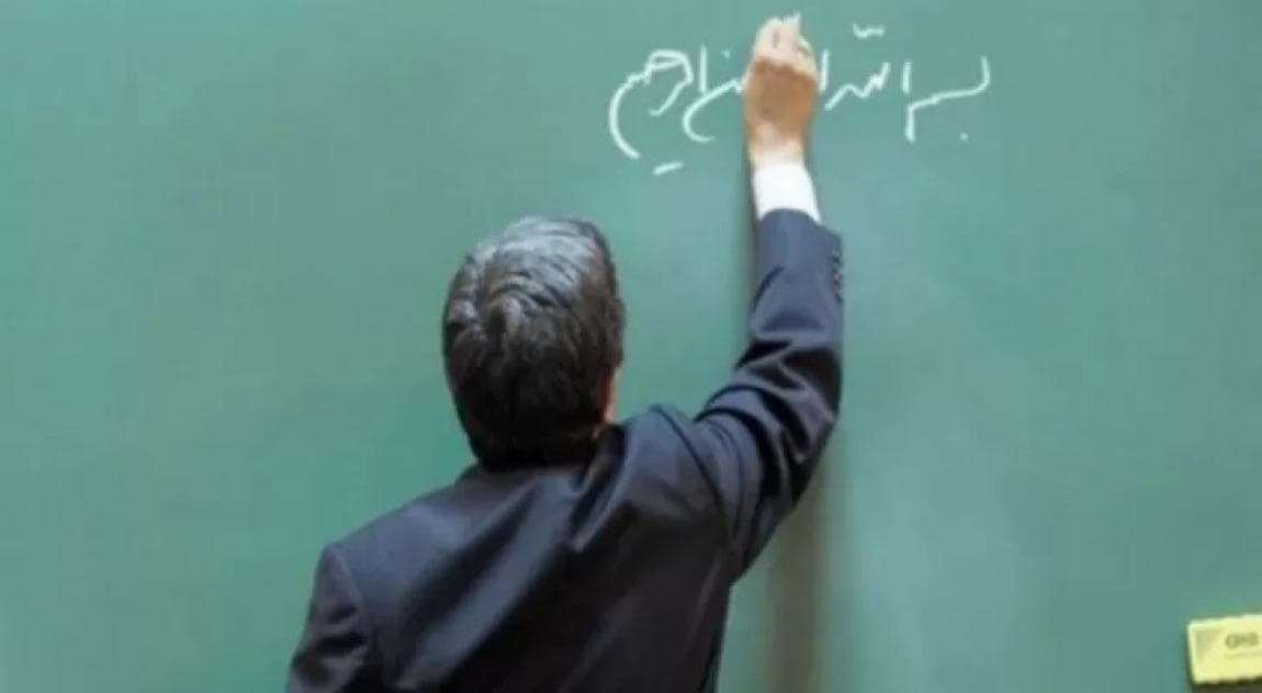 التربية تعد باتخاذ إجراءات بعد هجوم بسكين على معلم