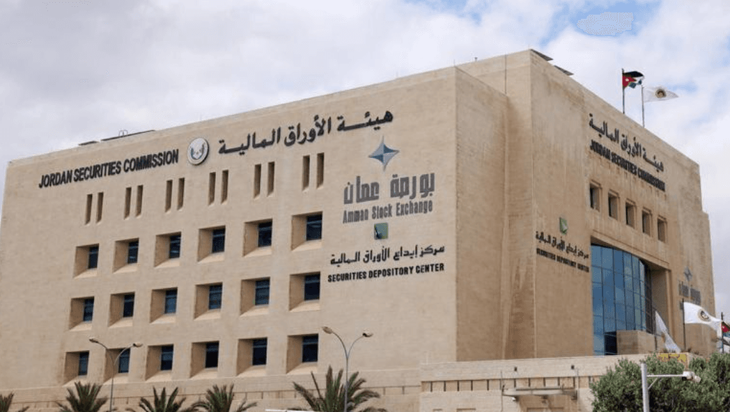 حجم التداول اليومي في بورصة عمّان يرتفع