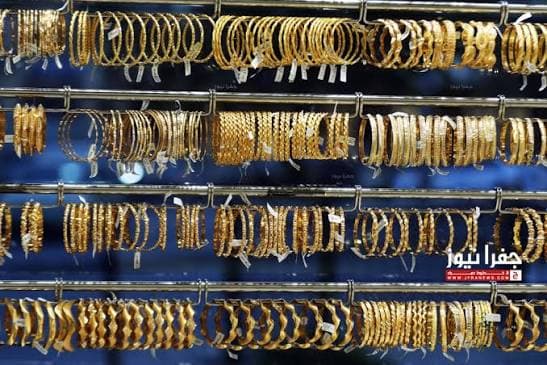 أسعار الذهب تنخفض في الأردن مساء