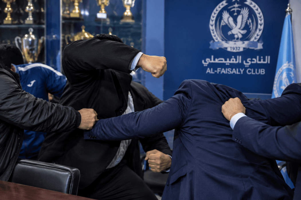 نزاع في الفيصلي يتصاعد إلى اشتباك