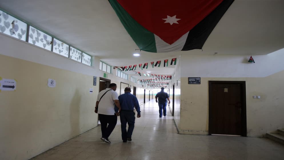 Ministers Approve Teaching License Regulation 2026