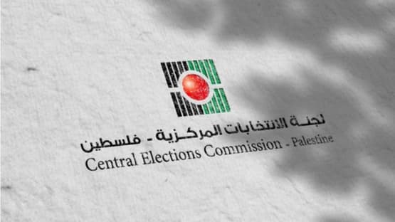 Majdalani: Plan to delay Palestinian elections